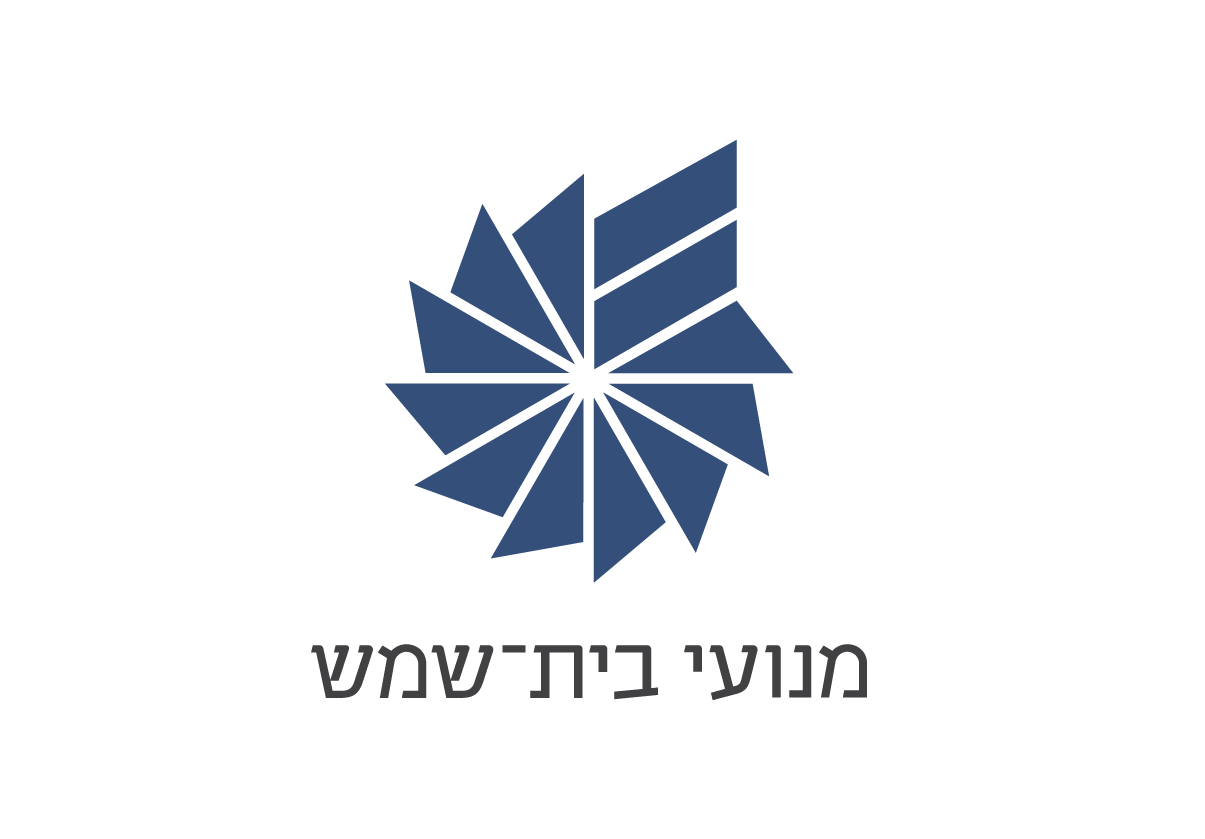 Bet Shemesh Engines