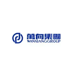 Wanxiang